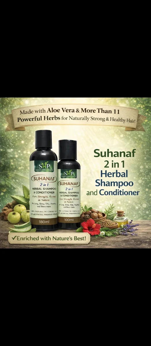 Suhanaf 2 in 1 Herbal Shampoo And Conditioner (100 ml)