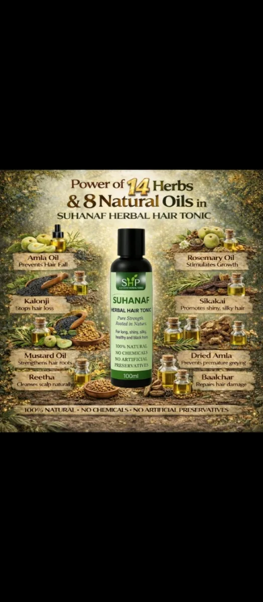 Suhanaf Herbal Hair Tonic  (100 ml)